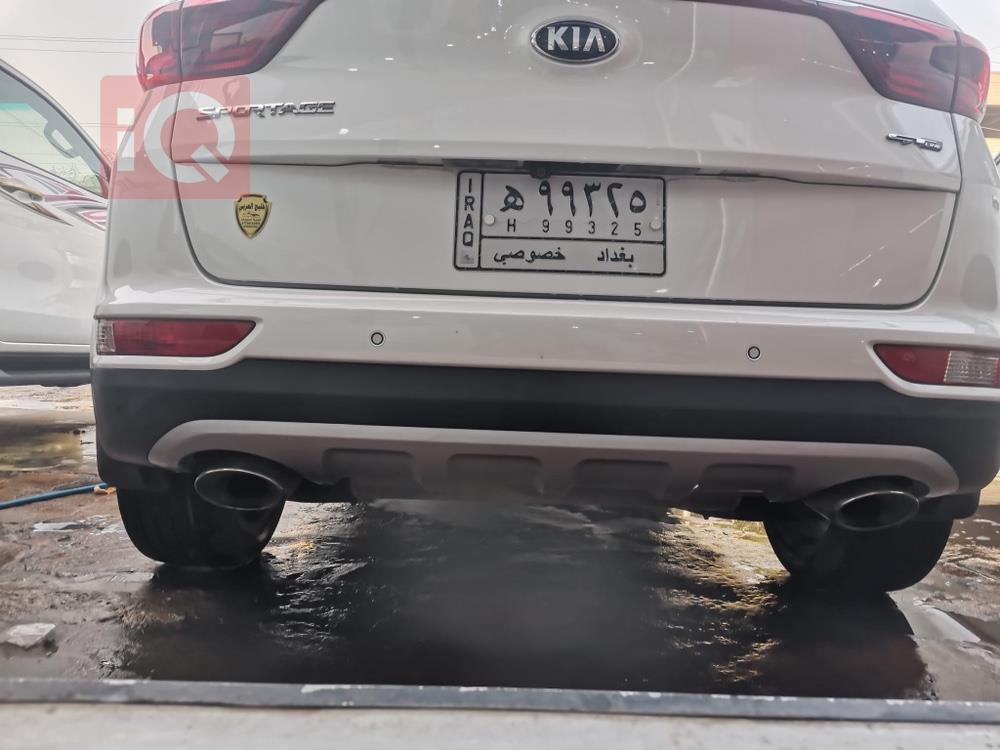 کیا سپۆرتاج